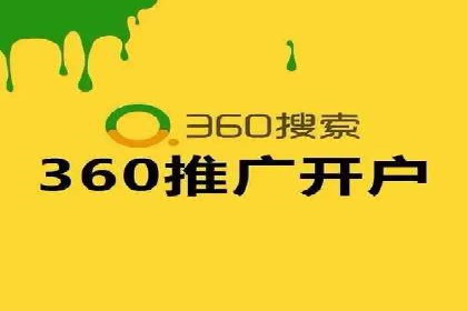 知乎信息流广告如何玩转投放？——多案例解读
